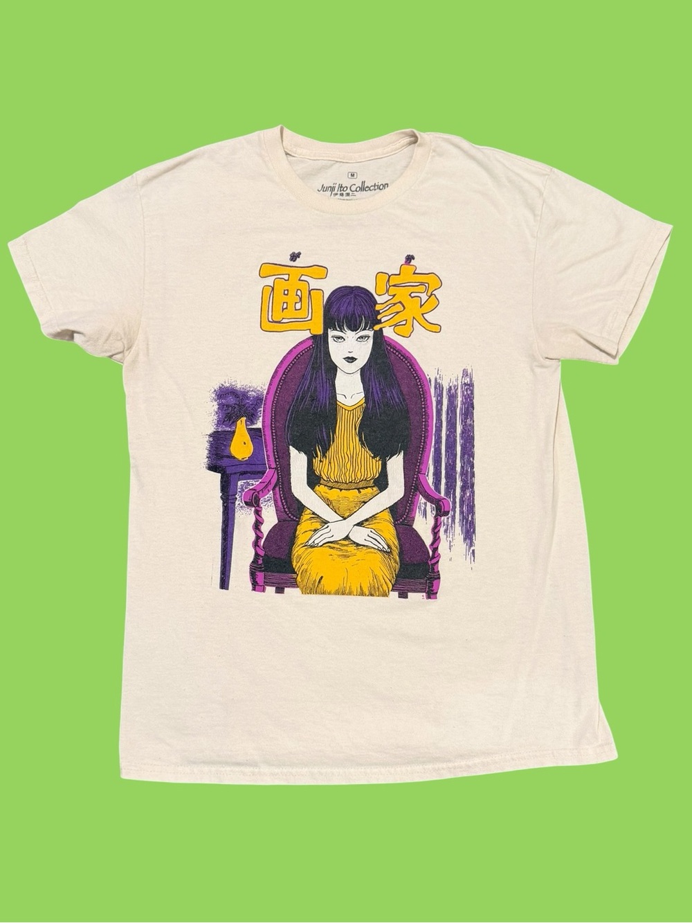 RARE Junji Ito Crunchyroll Shirt Medium Tan